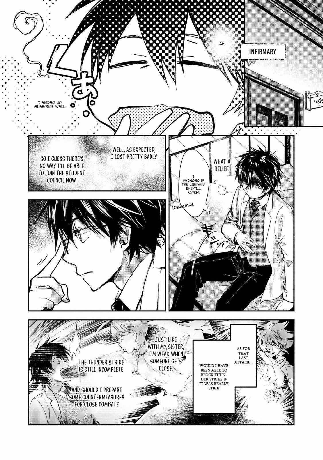 The Most Powerful Mage with Zero Magic Power: “I Told You Your Magic Theory was Wrong, Didn’t I?” Chapter 11.2 - Page 9