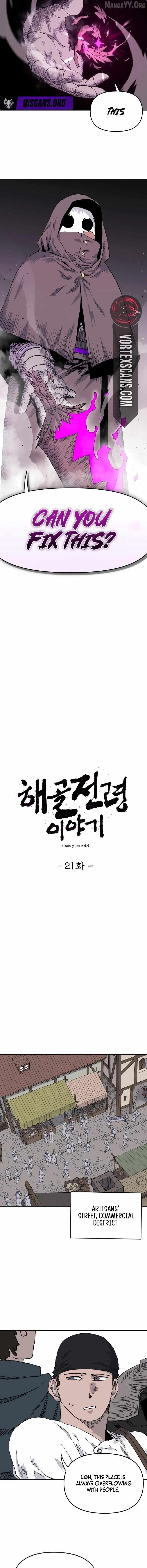 The Skeleton Messenger’s Story Chapter 21 - Page 7