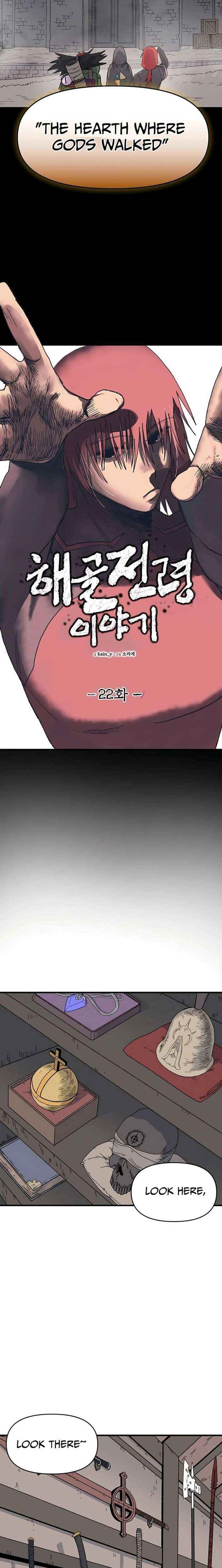 The Skeleton Messenger’s Story Chapter 22 - Page 6