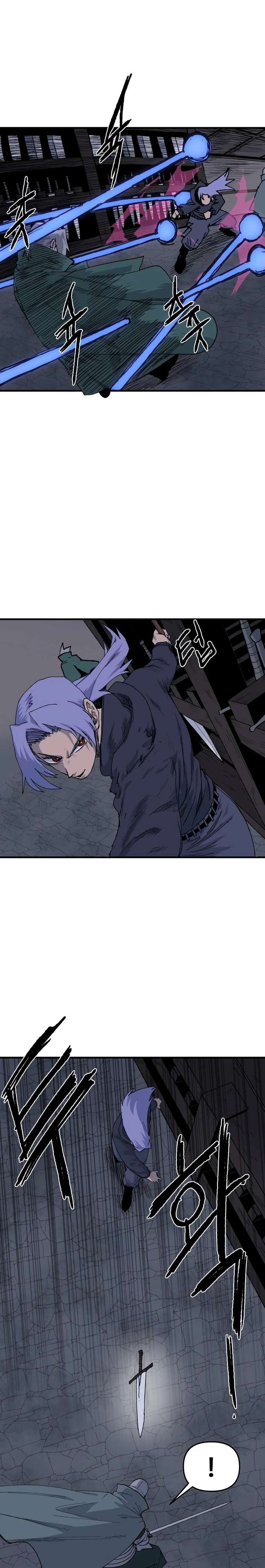 The Skeleton Messenger’s Story Chapter 25 - Page 9