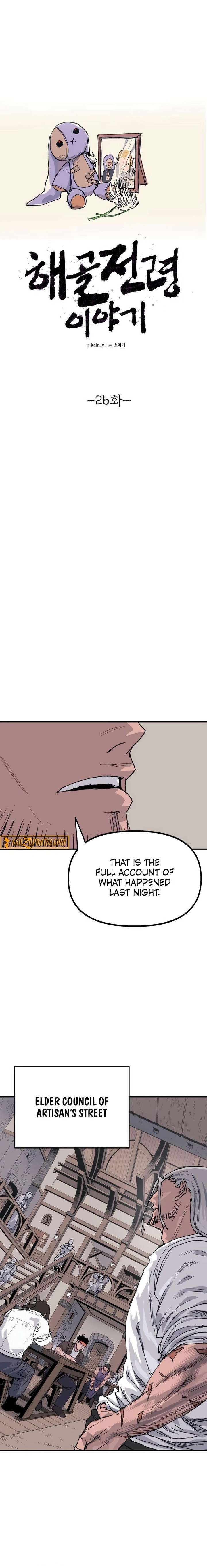 The Skeleton Messenger’s Story Chapter 26 - Page 4