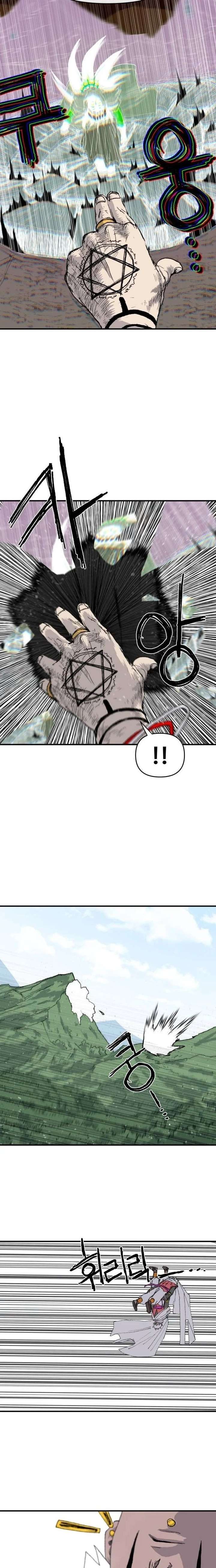 The Skeleton Messenger’s Story Chapter 31 - Page 9