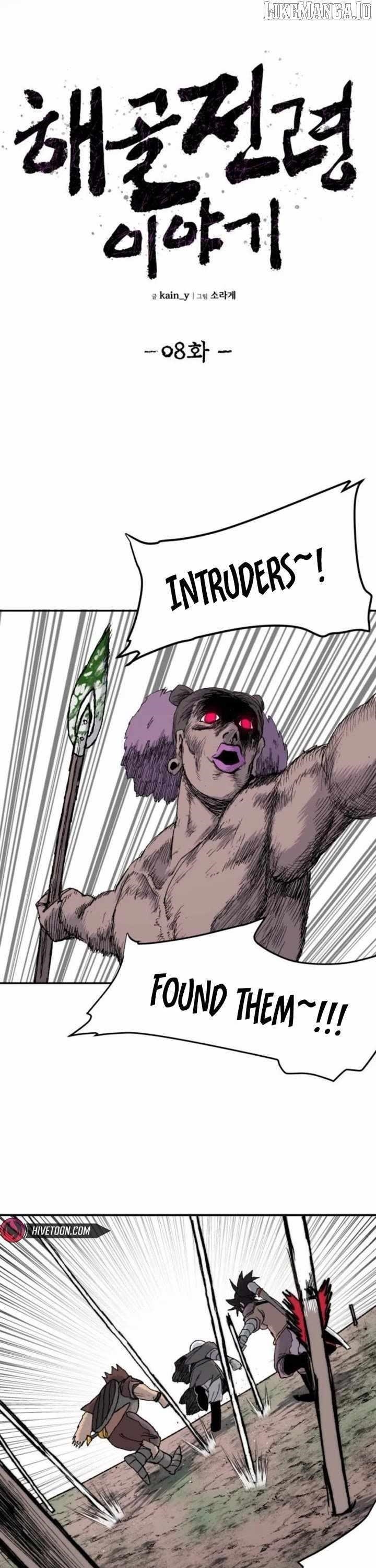 The Skeleton Messenger’s Story Chapter 8 - Page 12