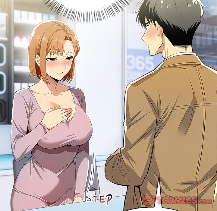 A Lucrative Affair Chapter 14 - Page 123