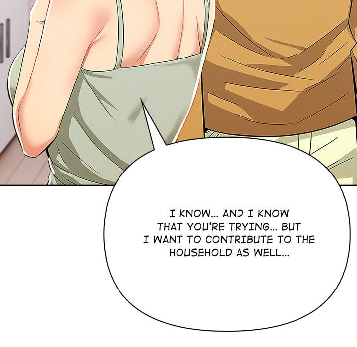 A Lucrative Affair Chapter 14 - Page 13