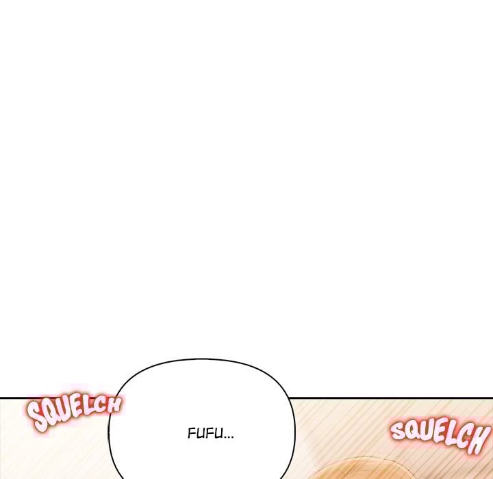 A Lucrative Affair Chapter 15 - Page 10