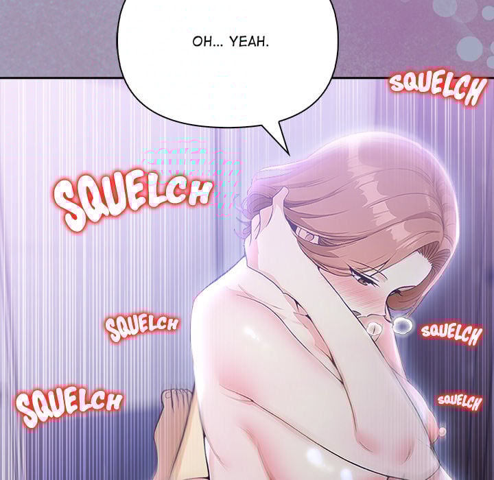 A Lucrative Affair Chapter 15 - Page 128