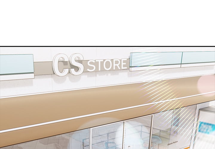 A Lucrative Affair Chapter 15 - Page 4