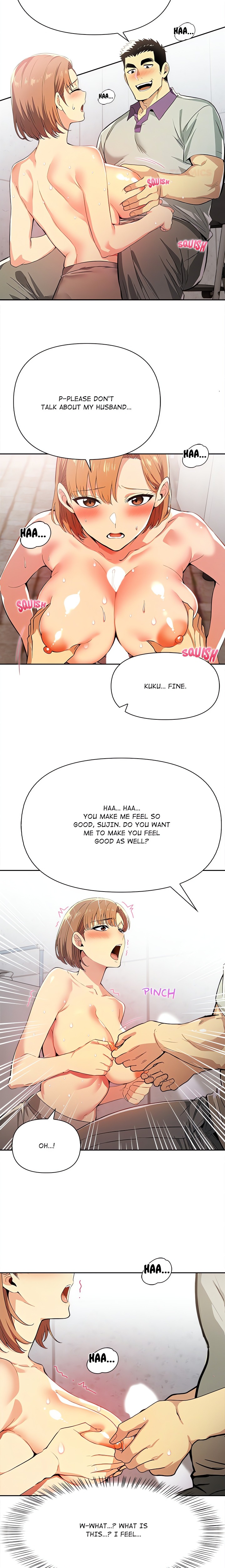 A Lucrative Affair Chapter 4 - Page 15