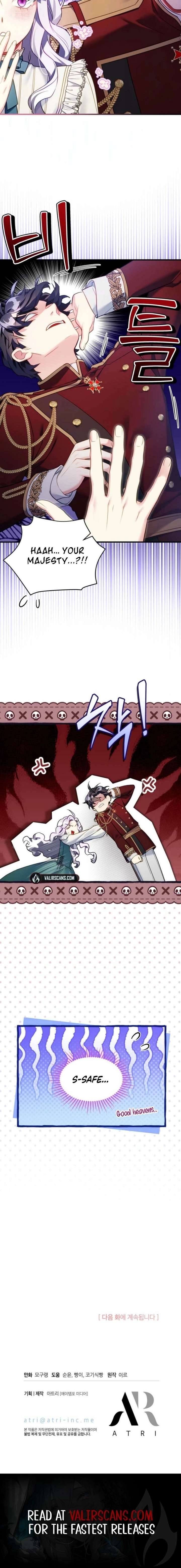 I’m A Stepmother, But My Daughter Is Just Too Cute! Chapter 166 - Page 16