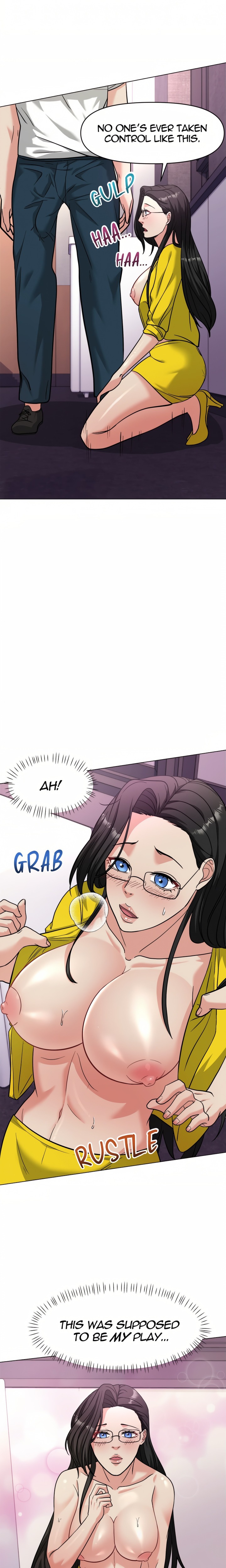 Touch Me Down (Uncensored) Chapter 8 - Page 5