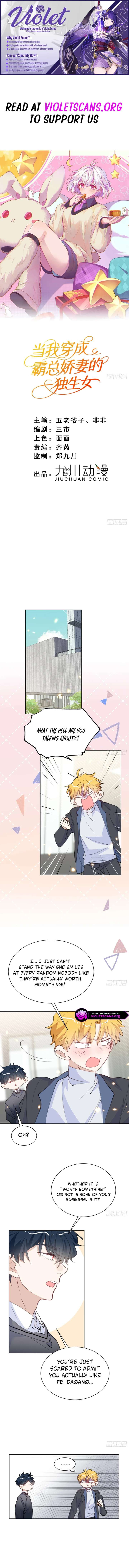 When I Transmigrated as the Overbearing CEO’s Wife’s Only Daughter Chapter 28 - Page 1