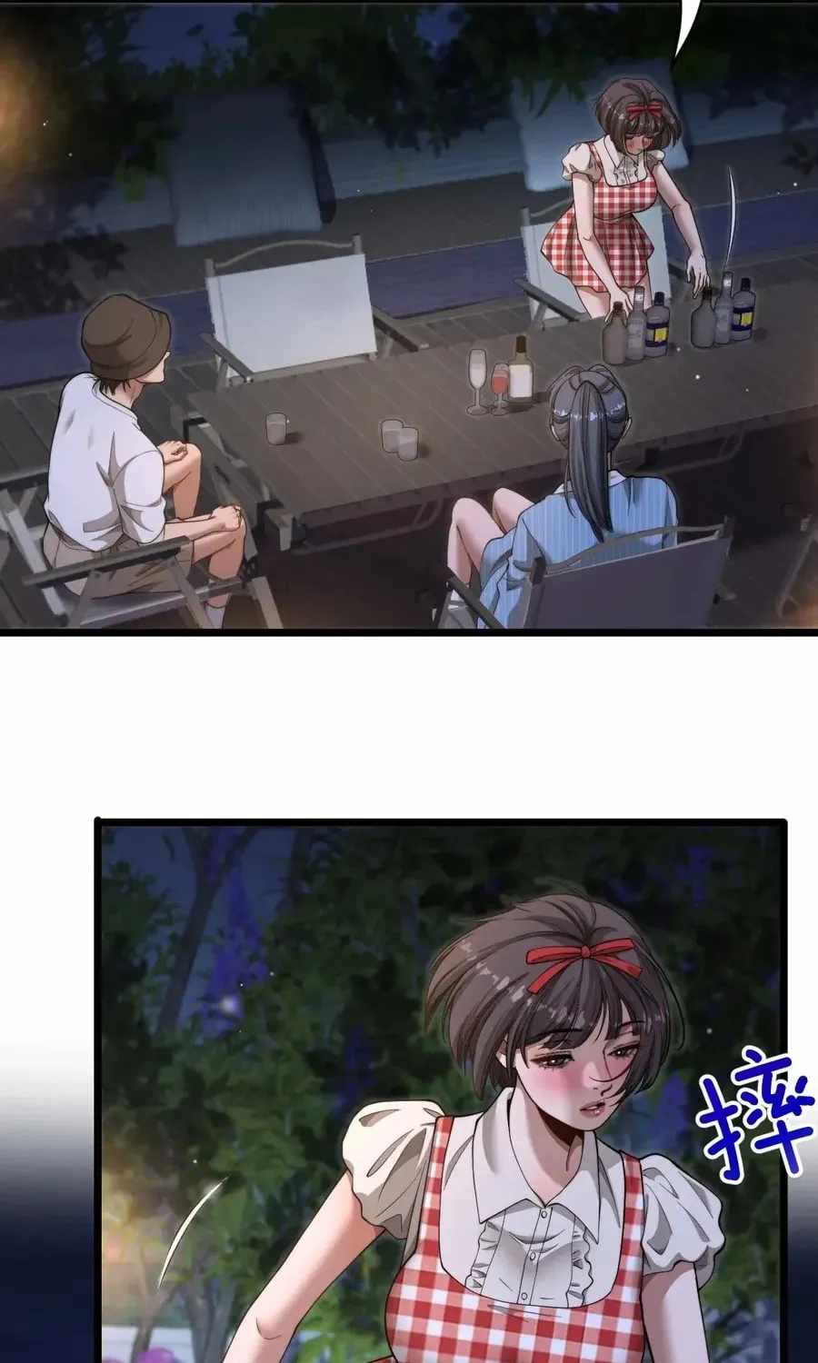 After Becoming Financially Free, They Offered Their Loyalty Chapter 84 - Page 54