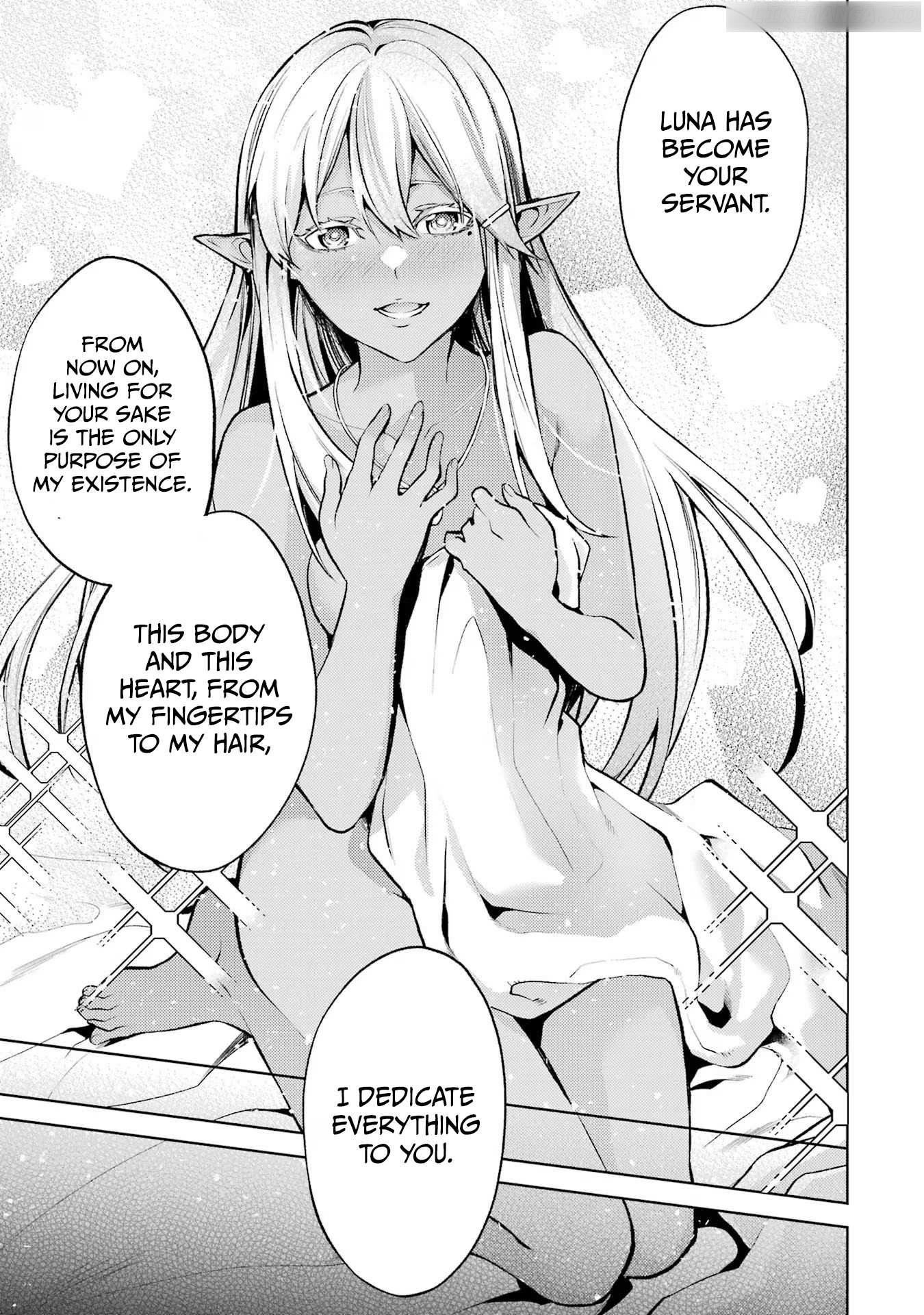 When I Reincarnated, I was a Mid-boss Who Died Early in the Game ―Survive by Becoming a Household Member with Heroine― Chapter 1.2 - Page 10