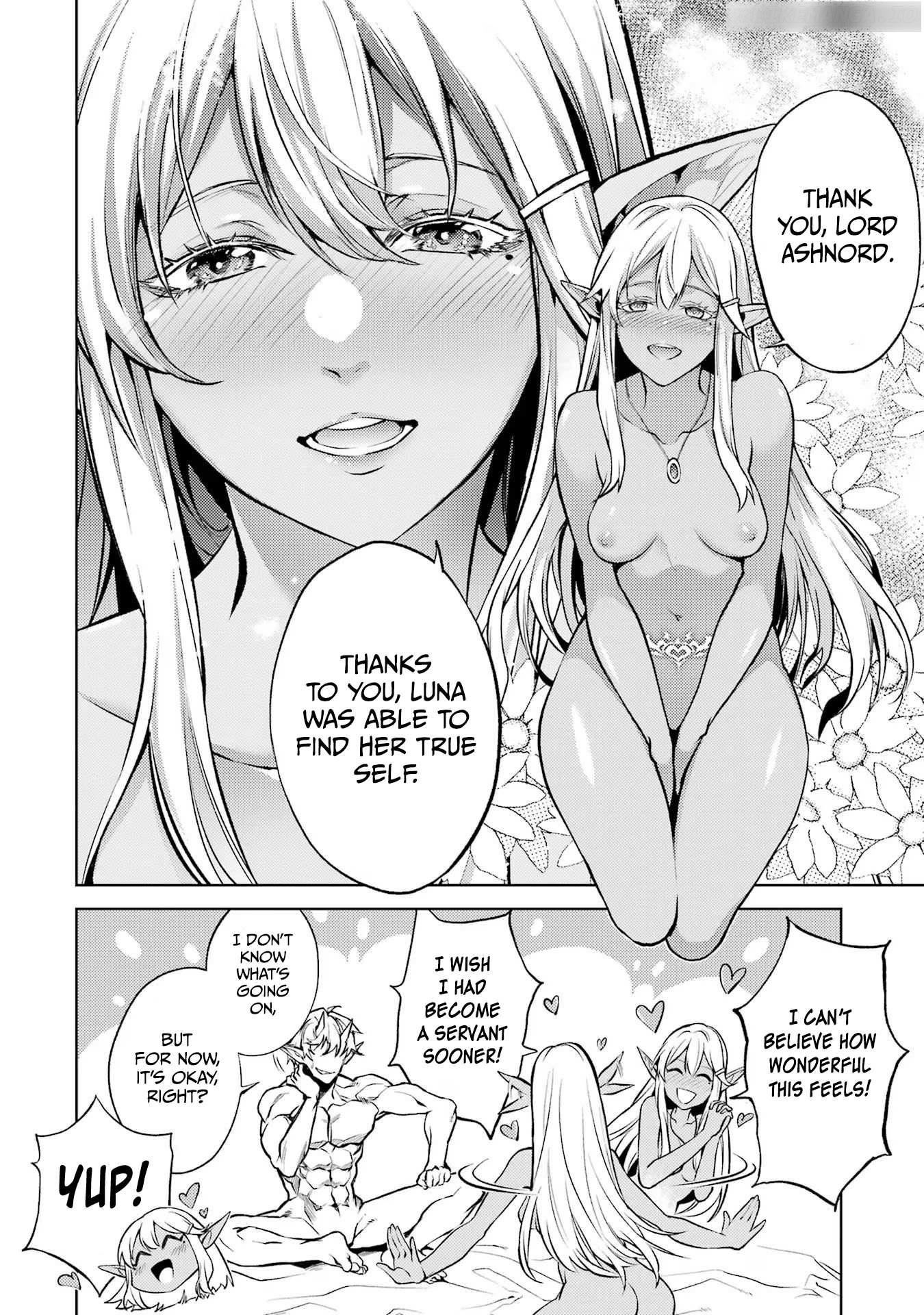 When I Reincarnated, I was a Mid-boss Who Died Early in the Game ―Survive by Becoming a Household Member with Heroine― Chapter 1.2 - Page 9