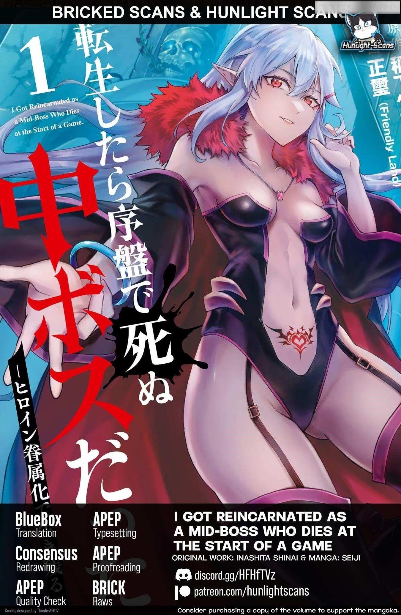 When I Reincarnated, I was a Mid-boss Who Died Early in the Game ―Survive by Becoming a Household Member with Heroine― Chapter 1.3 - Page 1