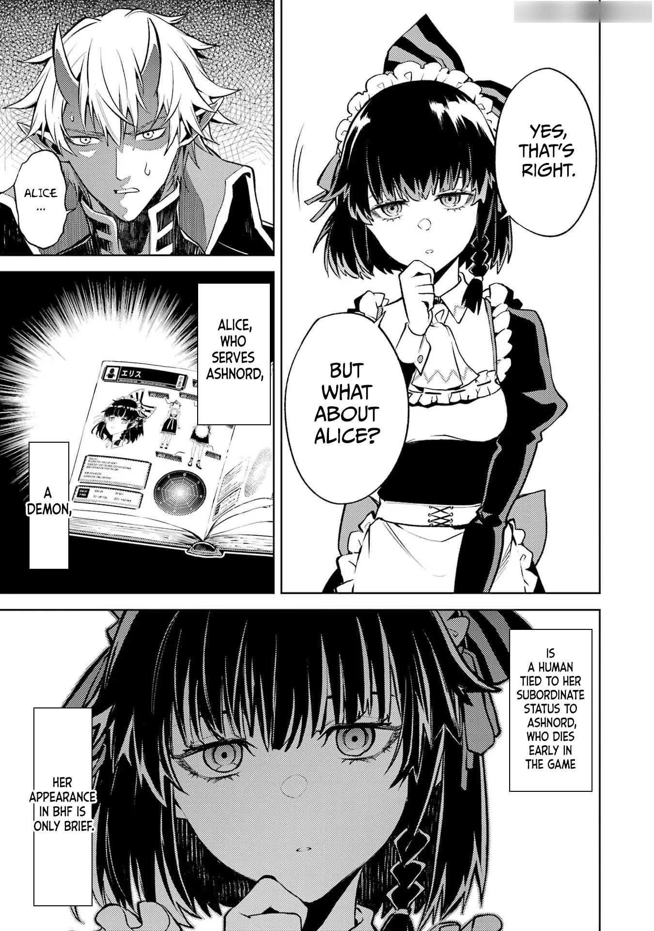 When I Reincarnated, I was a Mid-boss Who Died Early in the Game ―Survive by Becoming a Household Member with Heroine― Chapter 1.3 - Page 28