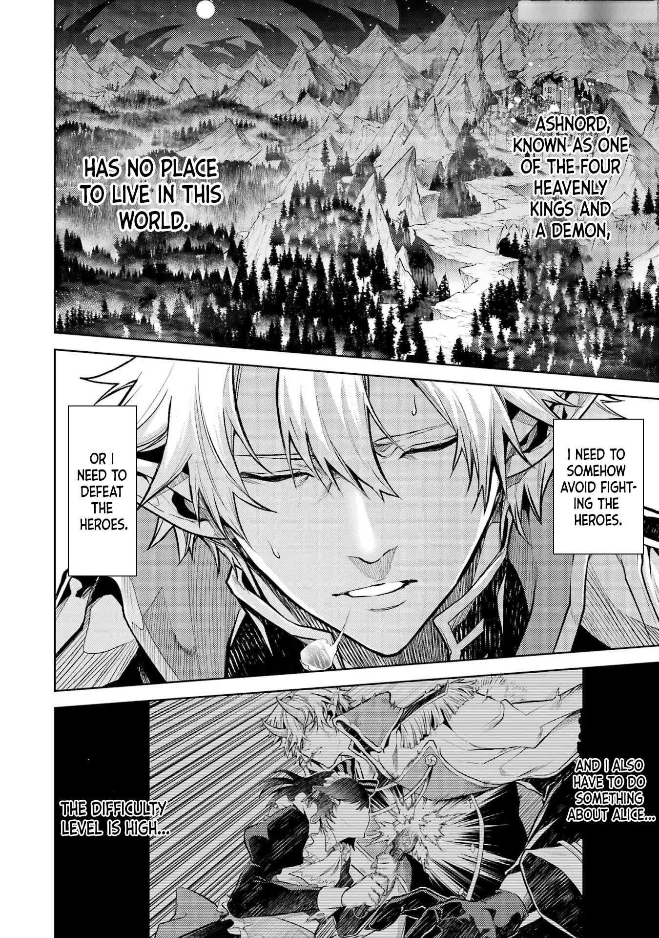 When I Reincarnated, I was a Mid-boss Who Died Early in the Game ―Survive by Becoming a Household Member with Heroine― Chapter 1.3 - Page 37