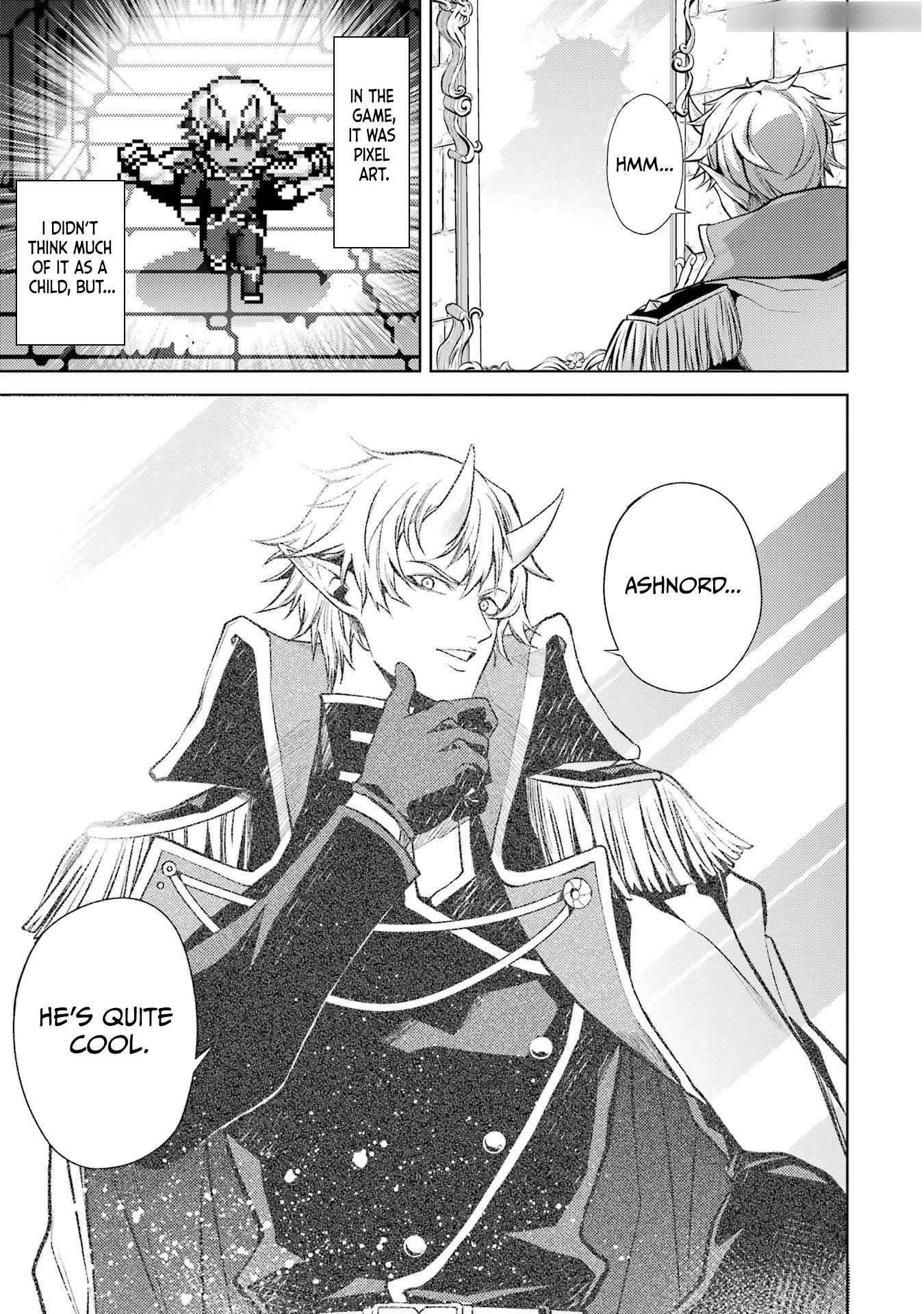 When I Reincarnated, I was a Mid-boss Who Died Early in the Game ―Survive by Becoming a Household Member with Heroine― Chapter 1.3 - Page 9