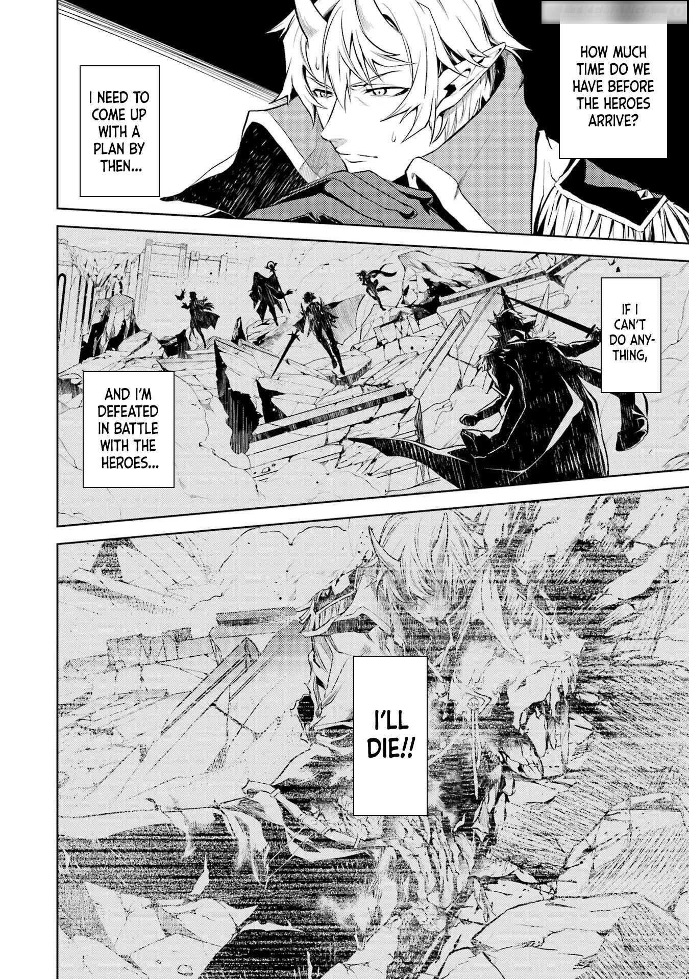 When I Reincarnated, I was a Mid-boss Who Died Early in the Game ―Survive by Becoming a Household Member with Heroine― Chapter 1.4 - Page 12