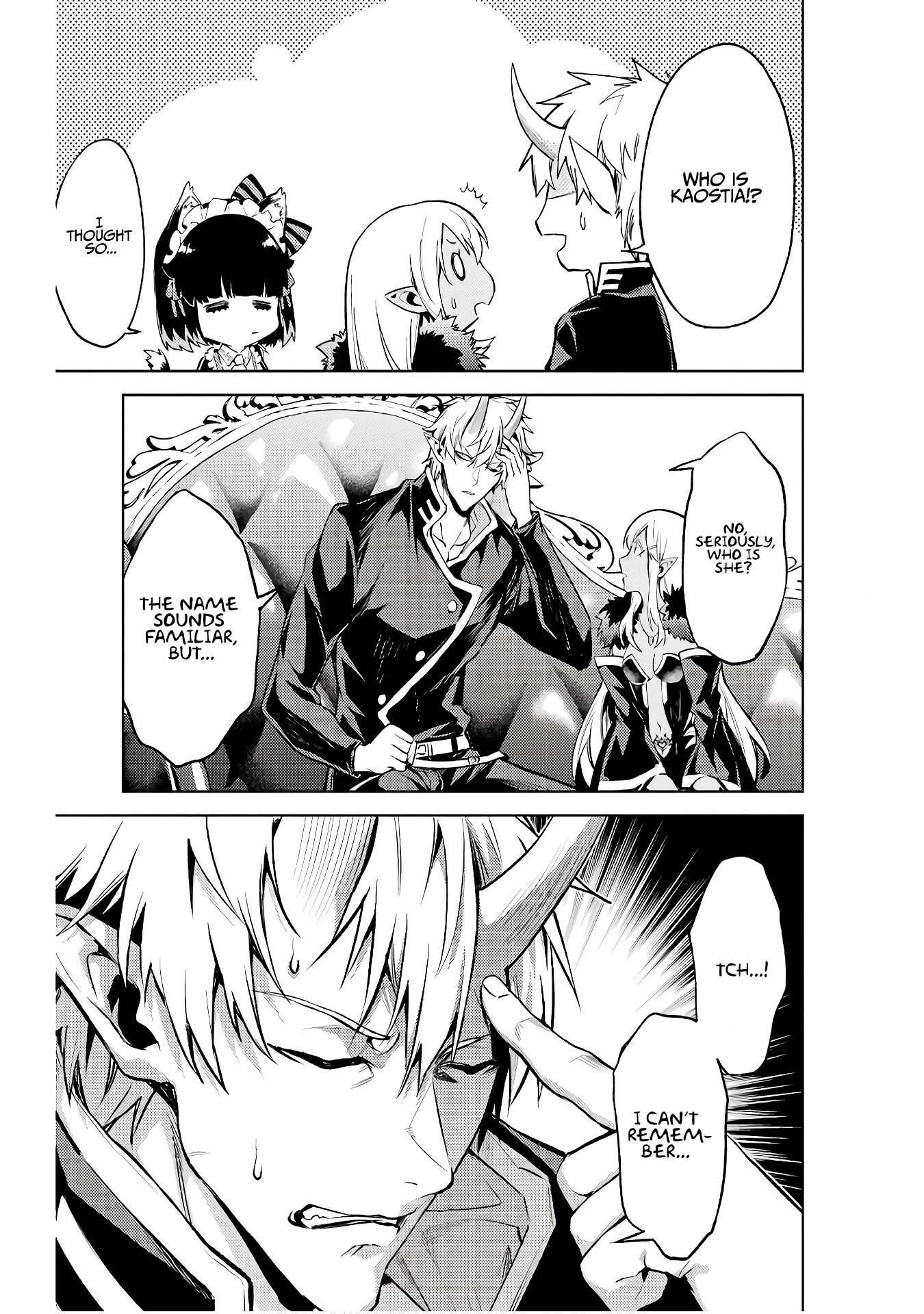 When I Reincarnated, I was a Mid-boss Who Died Early in the Game ―Survive by Becoming a Household Member with Heroine― Chapter 10 - Page 14