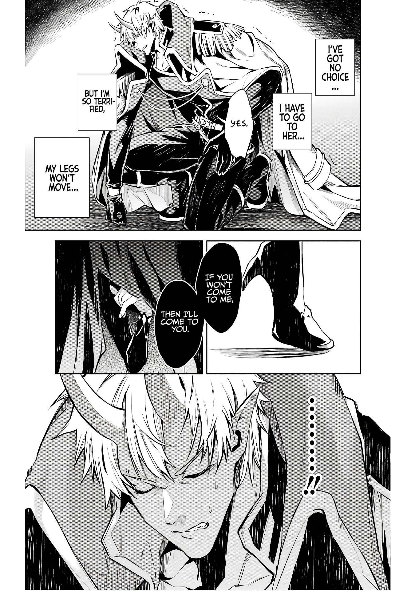 When I Reincarnated, I was a Mid-boss Who Died Early in the Game ―Survive by Becoming a Household Member with Heroine― Chapter 10 - Page 54