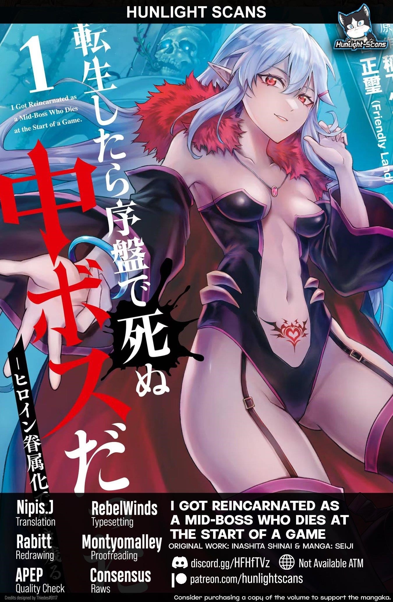 When I Reincarnated, I was a Mid-boss Who Died Early in the Game ―Survive by Becoming a Household Member with Heroine― Chapter 11 - Page 1