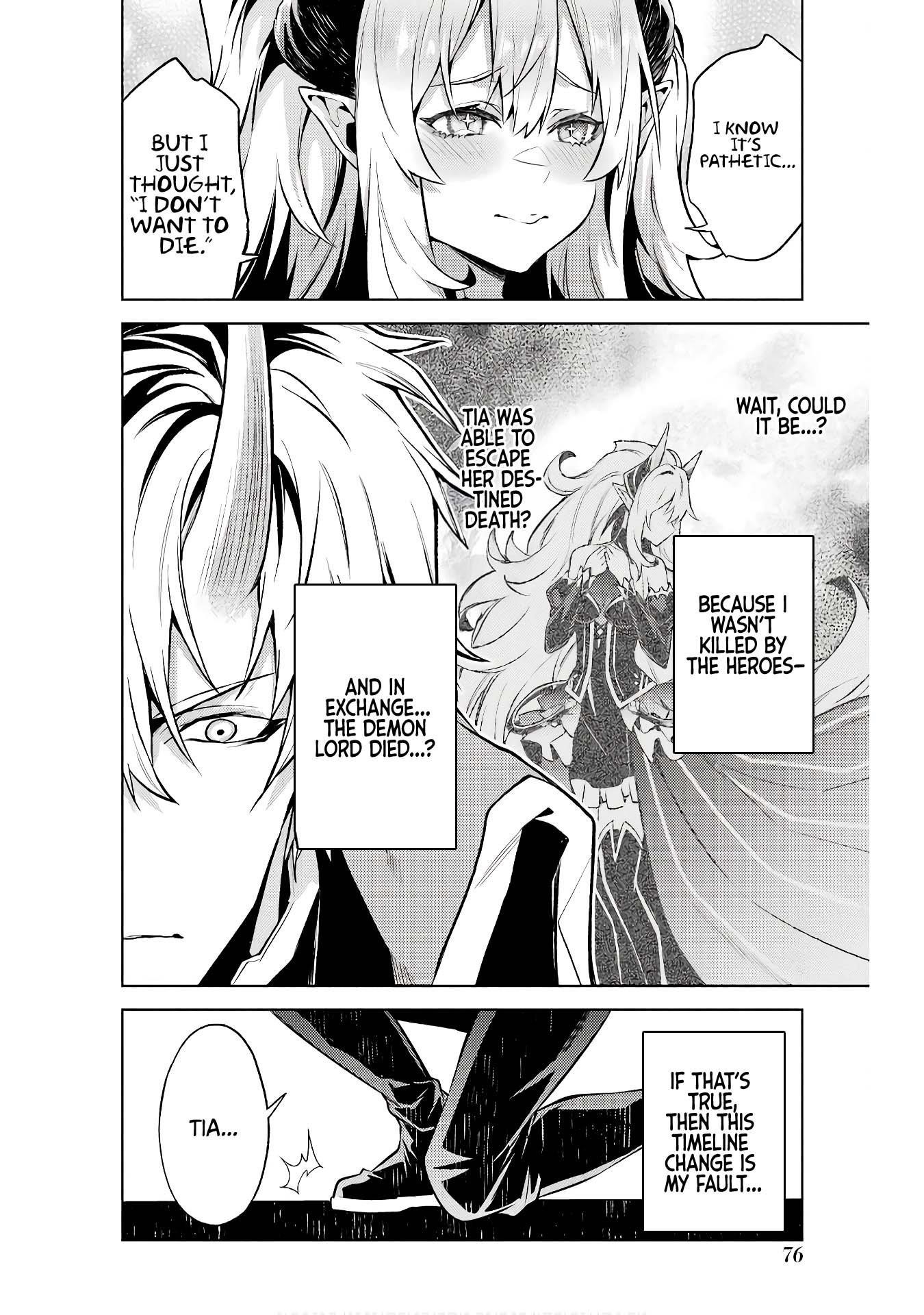 When I Reincarnated, I was a Mid-boss Who Died Early in the Game ―Survive by Becoming a Household Member with Heroine― Chapter 11 - Page 11