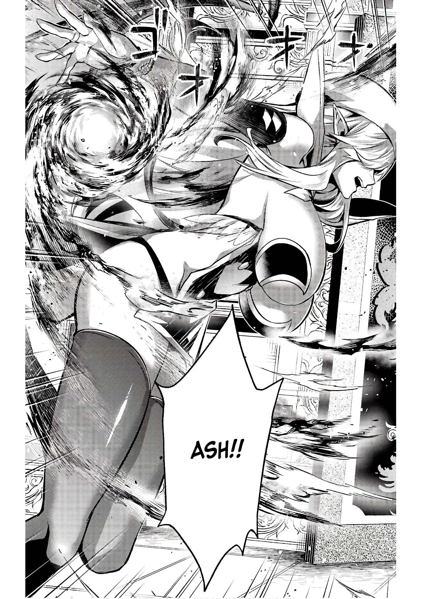 When I Reincarnated, I was a Mid-boss Who Died Early in the Game ―Survive by Becoming a Household Member with Heroine― Chapter 11 - Page 40