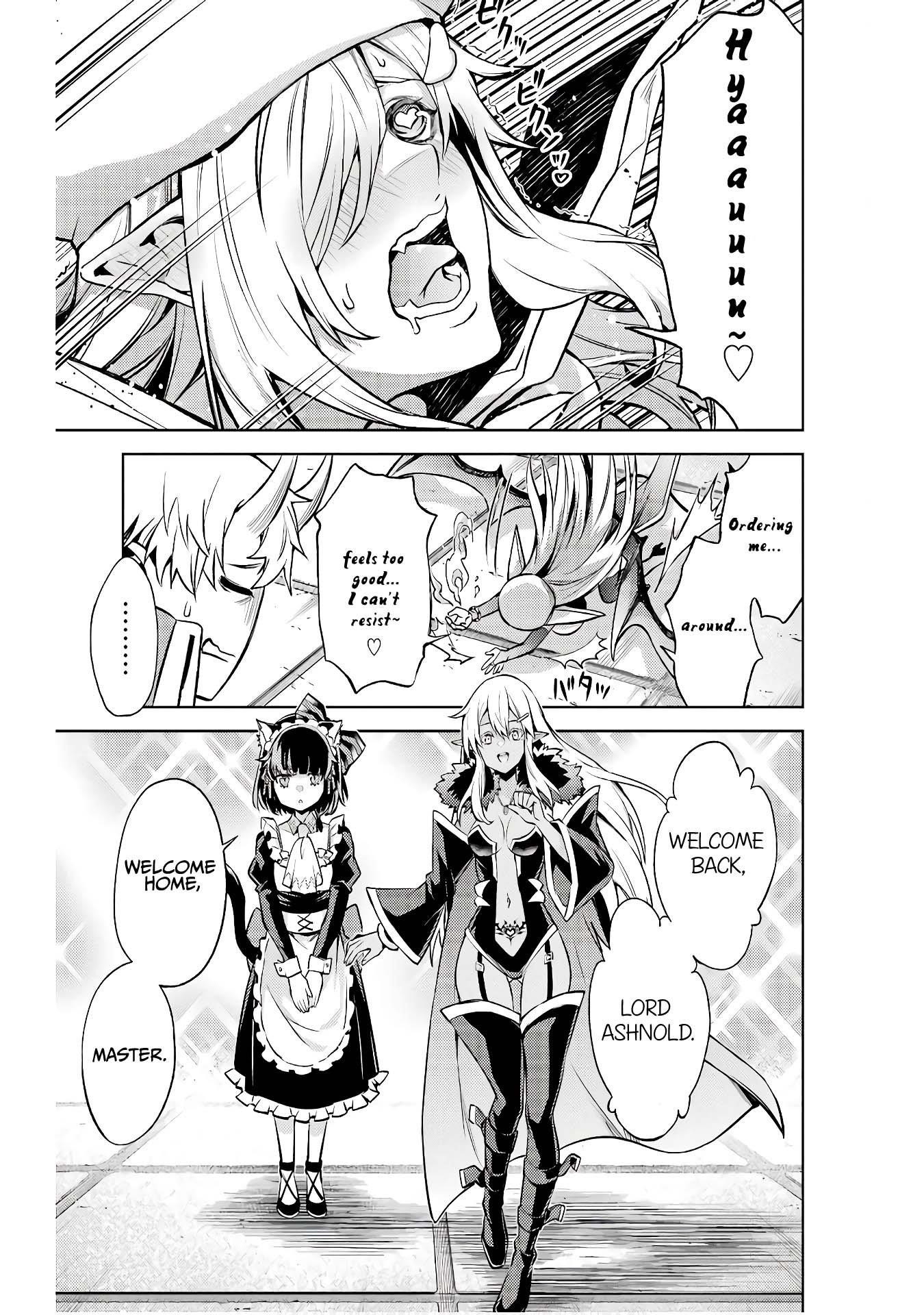 When I Reincarnated, I was a Mid-boss Who Died Early in the Game ―Survive by Becoming a Household Member with Heroine― Chapter 11 - Page 42