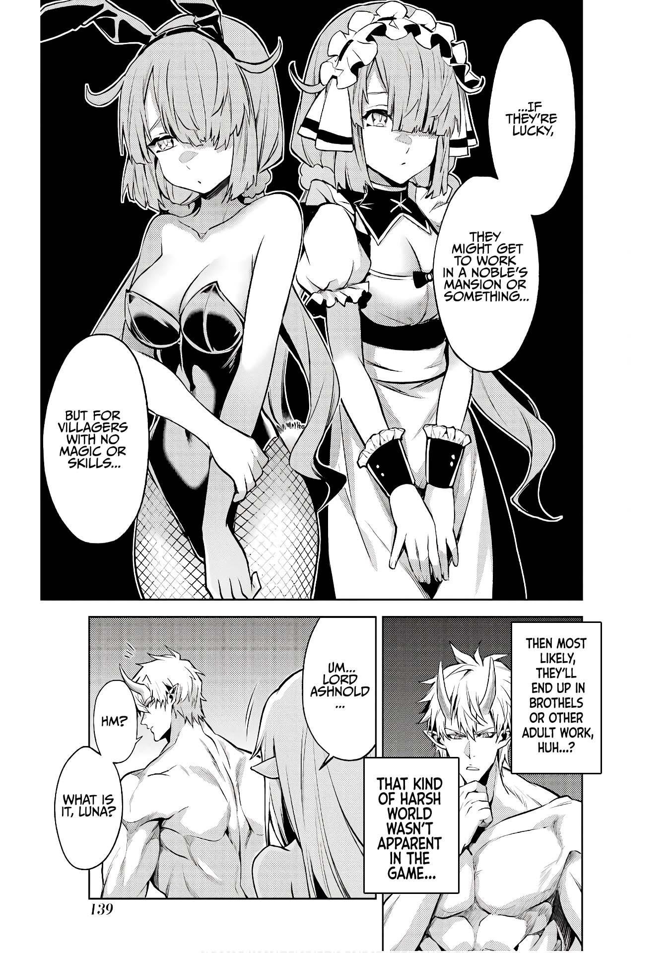 When I Reincarnated, I was a Mid-boss Who Died Early in the Game ―Survive by Becoming a Household Member with Heroine― Chapter 12 - Page 12