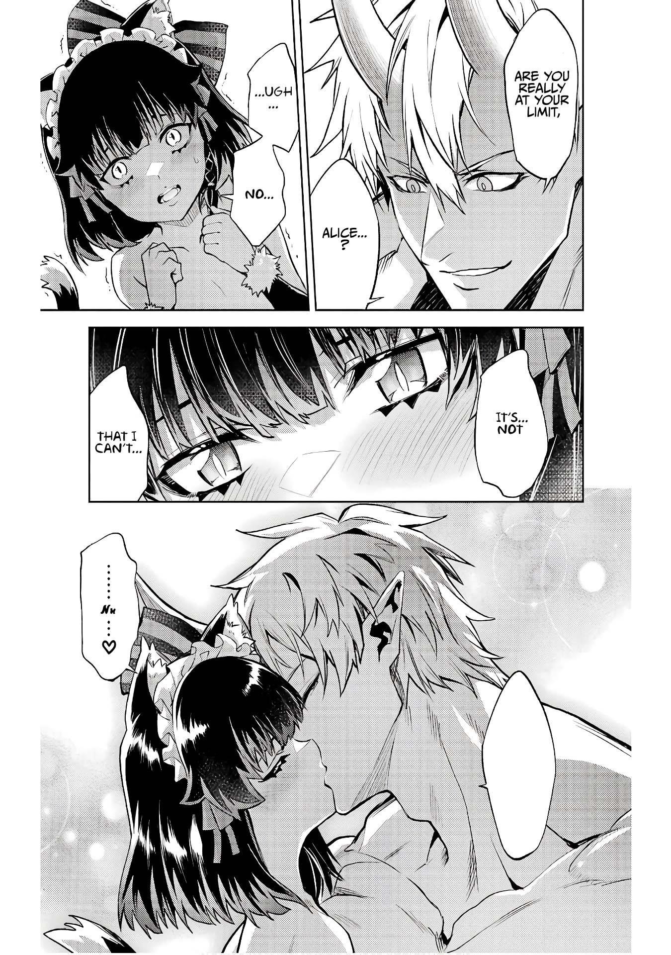 When I Reincarnated, I was a Mid-boss Who Died Early in the Game ―Survive by Becoming a Household Member with Heroine― Chapter 12 - Page 18