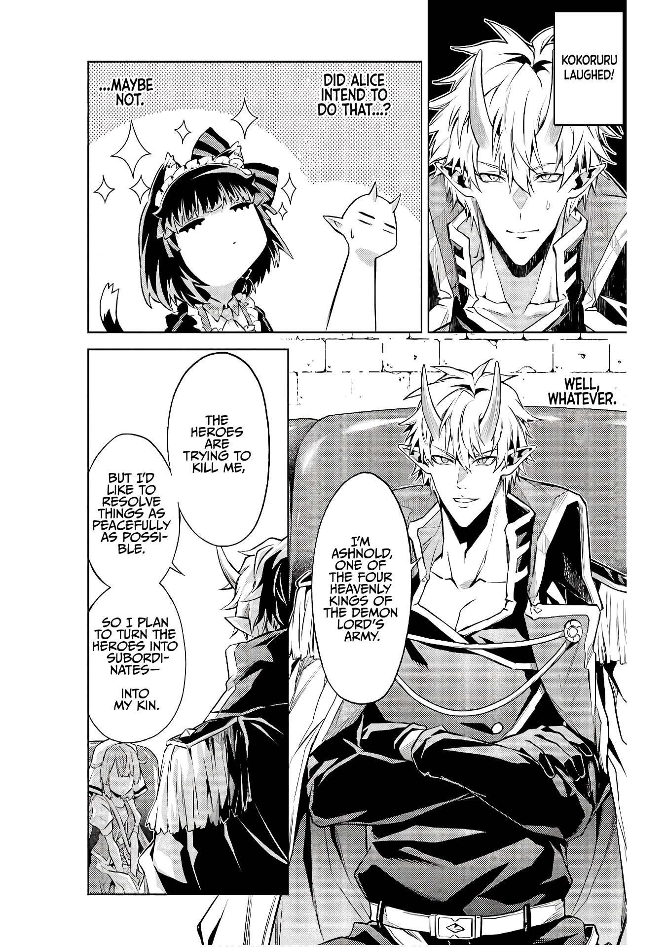 When I Reincarnated, I was a Mid-boss Who Died Early in the Game ―Survive by Becoming a Household Member with Heroine― Chapter 12 - Page 31