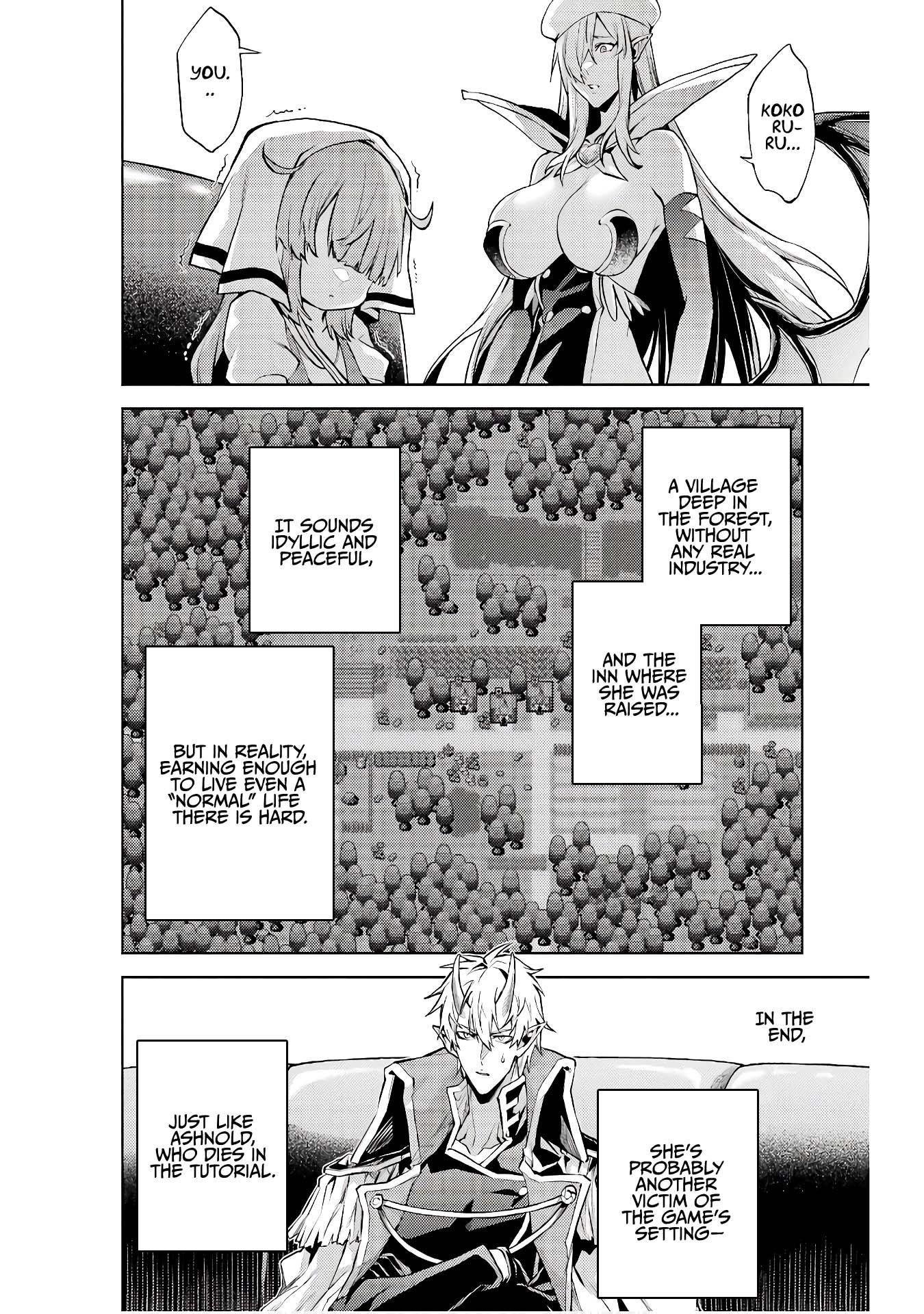 When I Reincarnated, I was a Mid-boss Who Died Early in the Game ―Survive by Becoming a Household Member with Heroine― Chapter 12 - Page 53