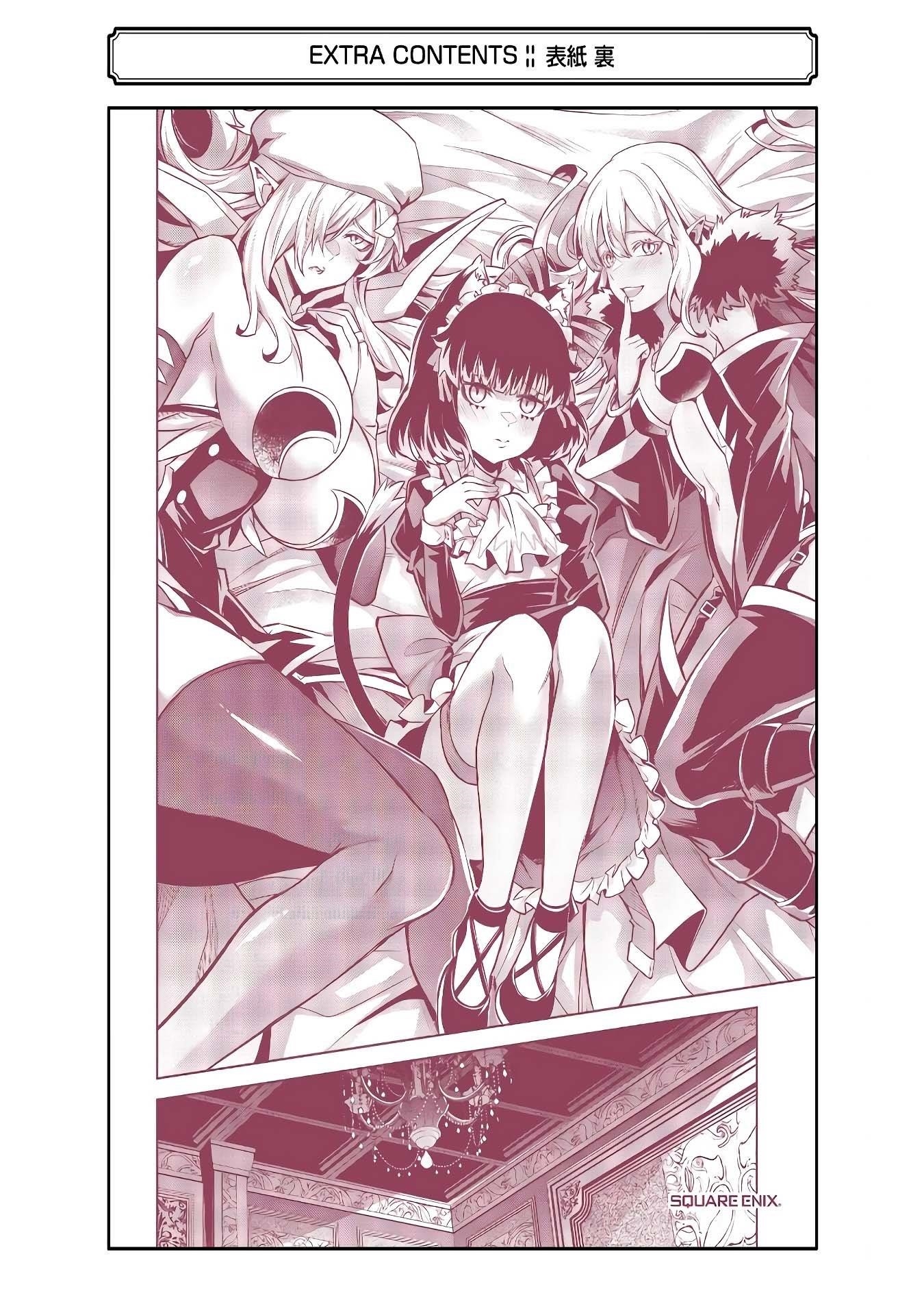 When I Reincarnated, I was a Mid-boss Who Died Early in the Game ―Survive by Becoming a Household Member with Heroine― Chapter 12 - Page 70