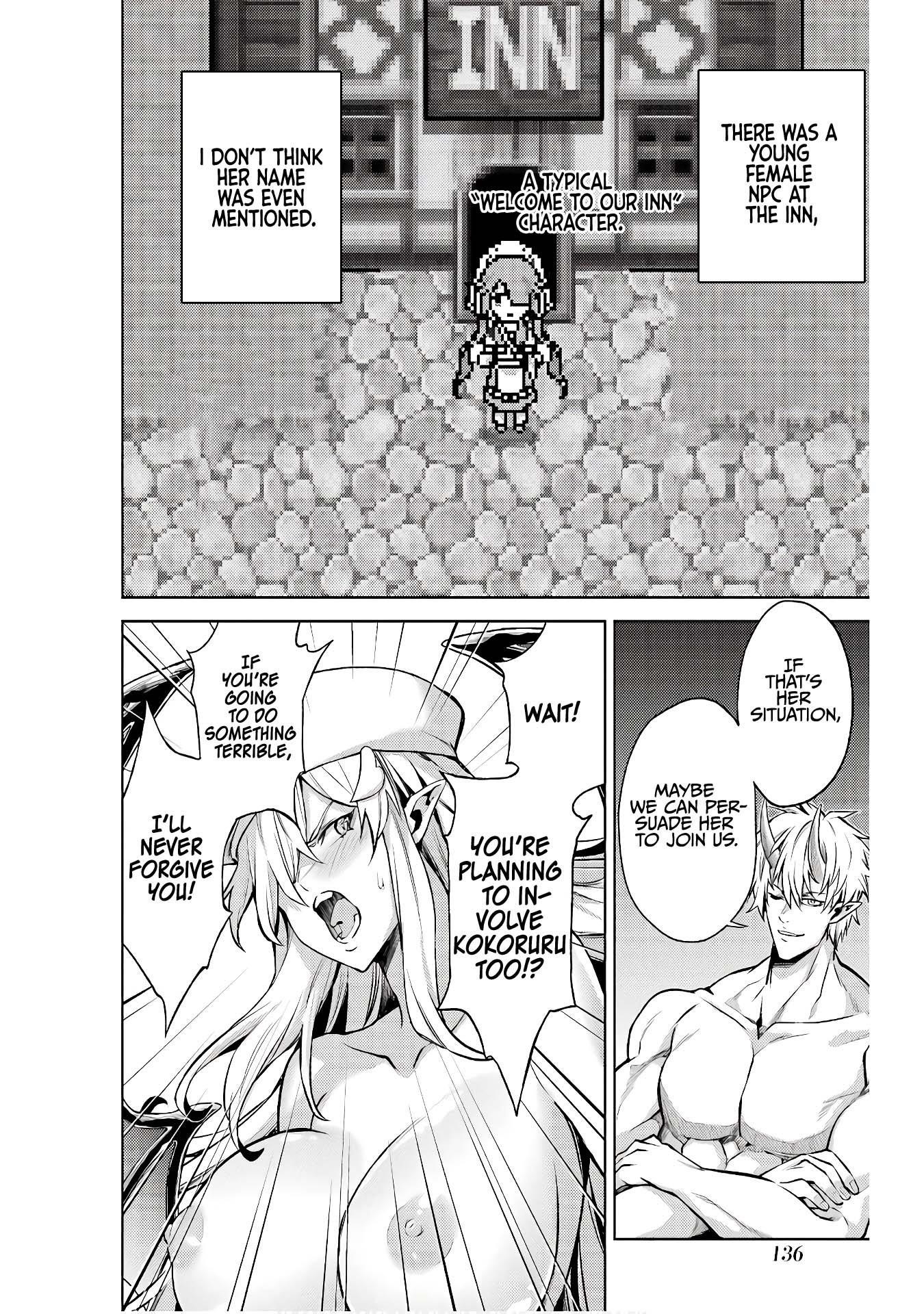 When I Reincarnated, I was a Mid-boss Who Died Early in the Game ―Survive by Becoming a Household Member with Heroine― Chapter 12 - Page 9