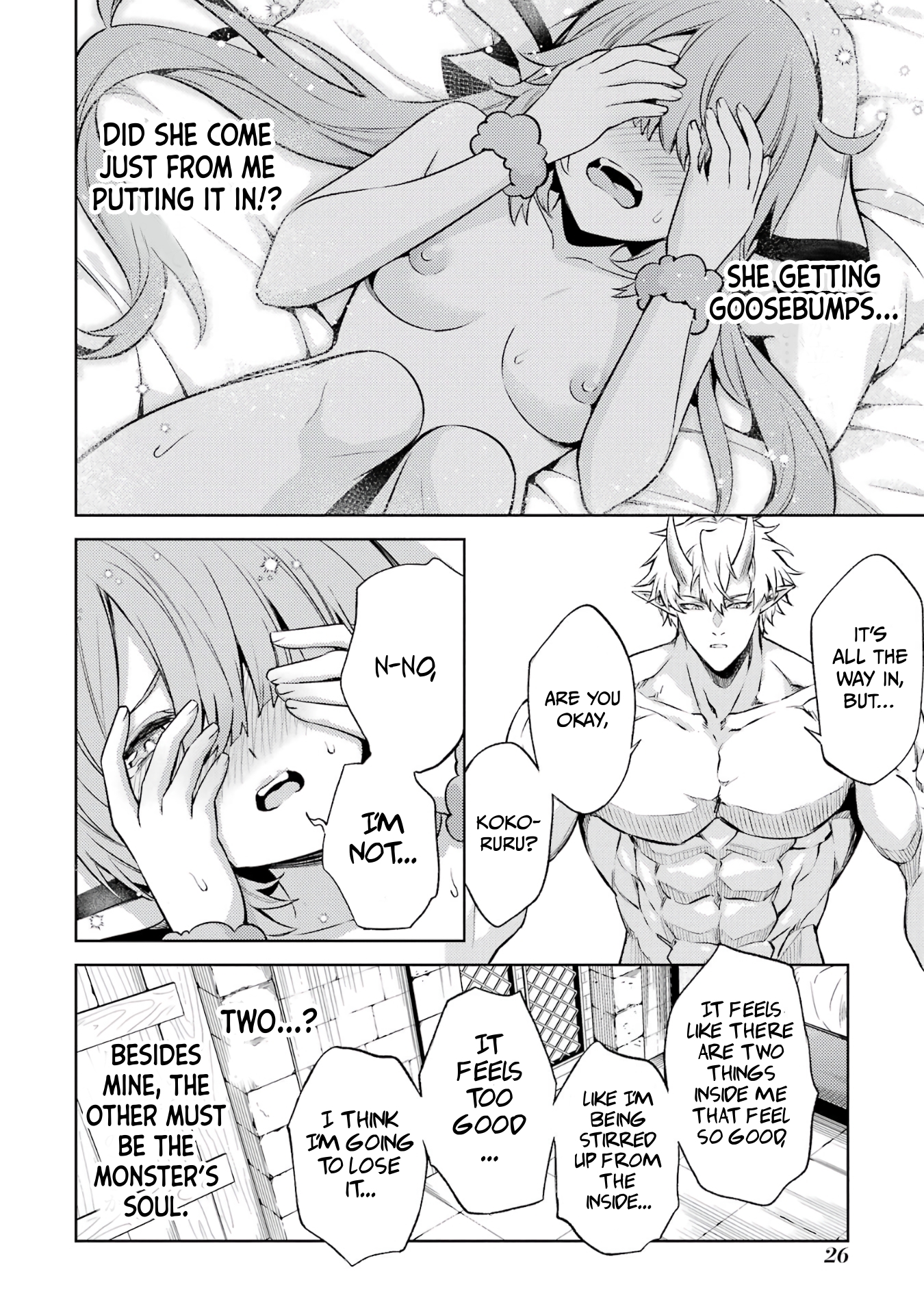 When I Reincarnated, I was a Mid-boss Who Died Early in the Game ―Survive by Becoming a Household Member with Heroine― Chapter 13 - Page 24