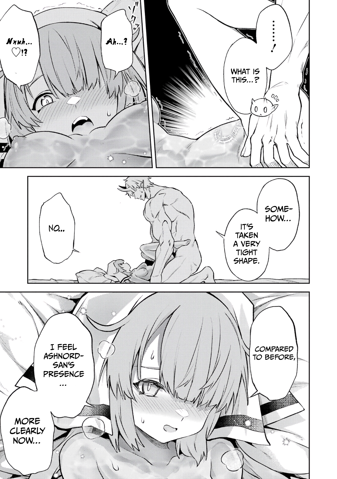 When I Reincarnated, I was a Mid-boss Who Died Early in the Game ―Survive by Becoming a Household Member with Heroine― Chapter 13 - Page 27