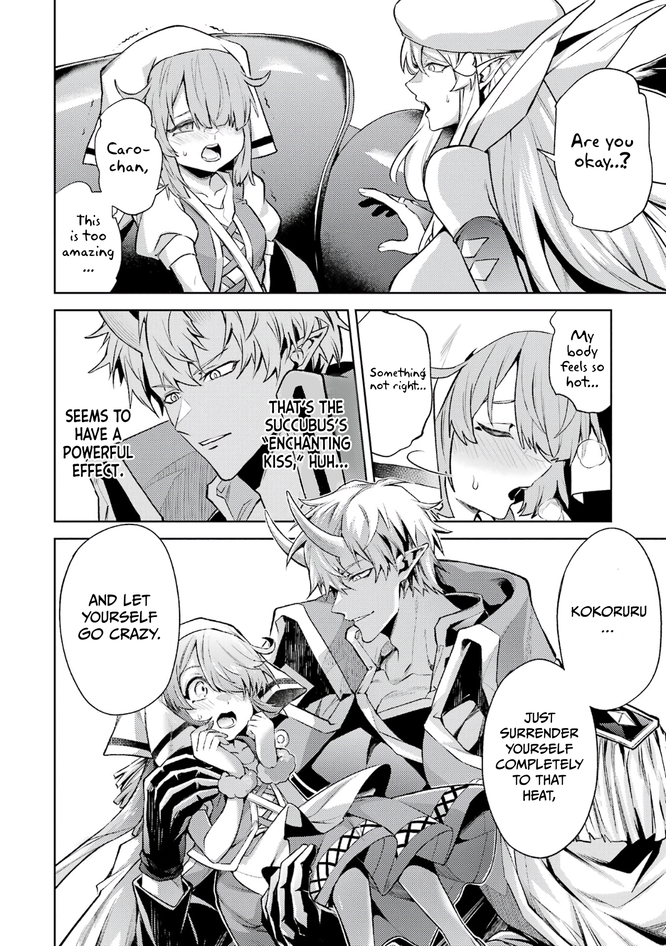 When I Reincarnated, I was a Mid-boss Who Died Early in the Game ―Survive by Becoming a Household Member with Heroine― Chapter 13 - Page 3