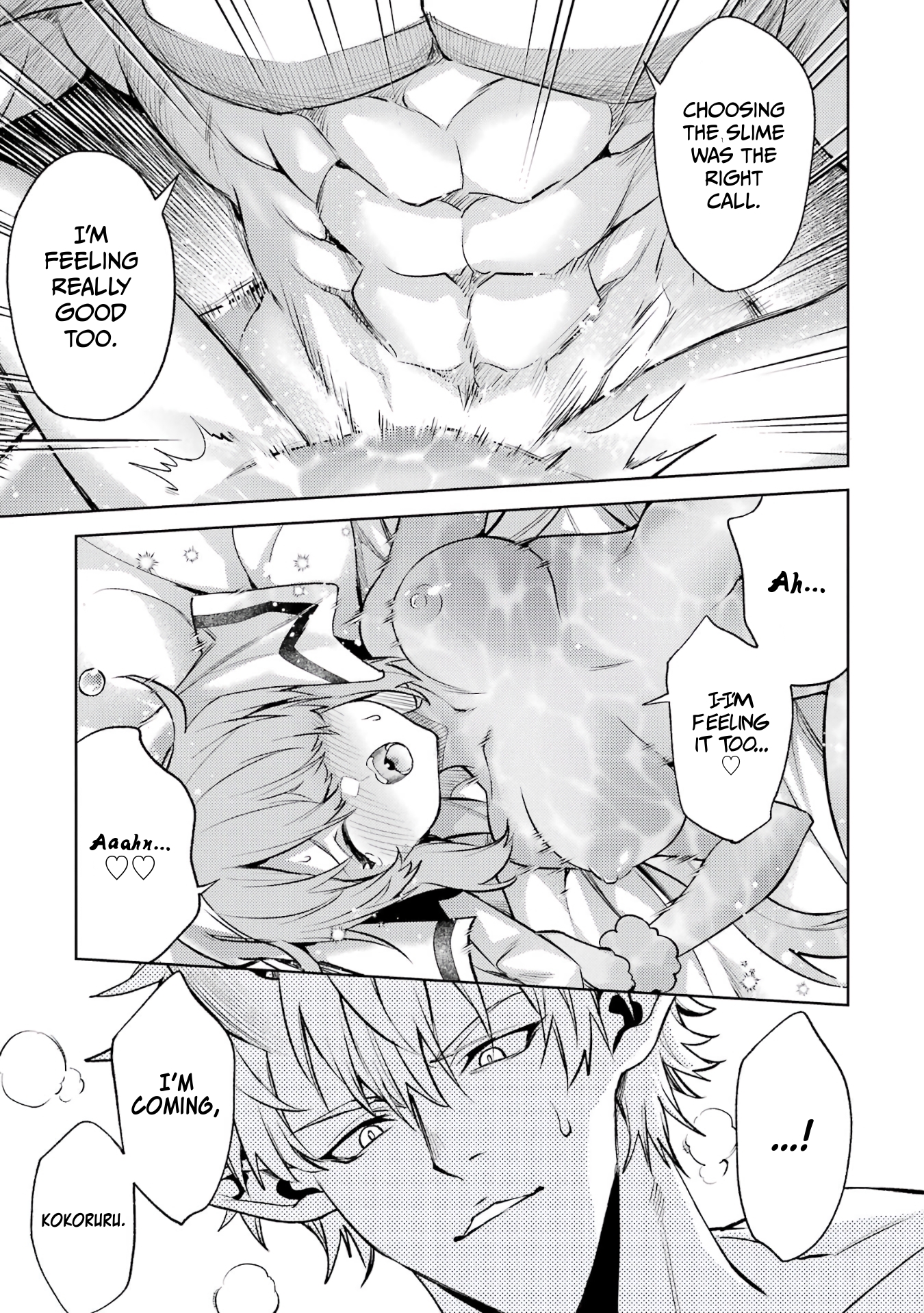 When I Reincarnated, I was a Mid-boss Who Died Early in the Game ―Survive by Becoming a Household Member with Heroine― Chapter 13 - Page 31