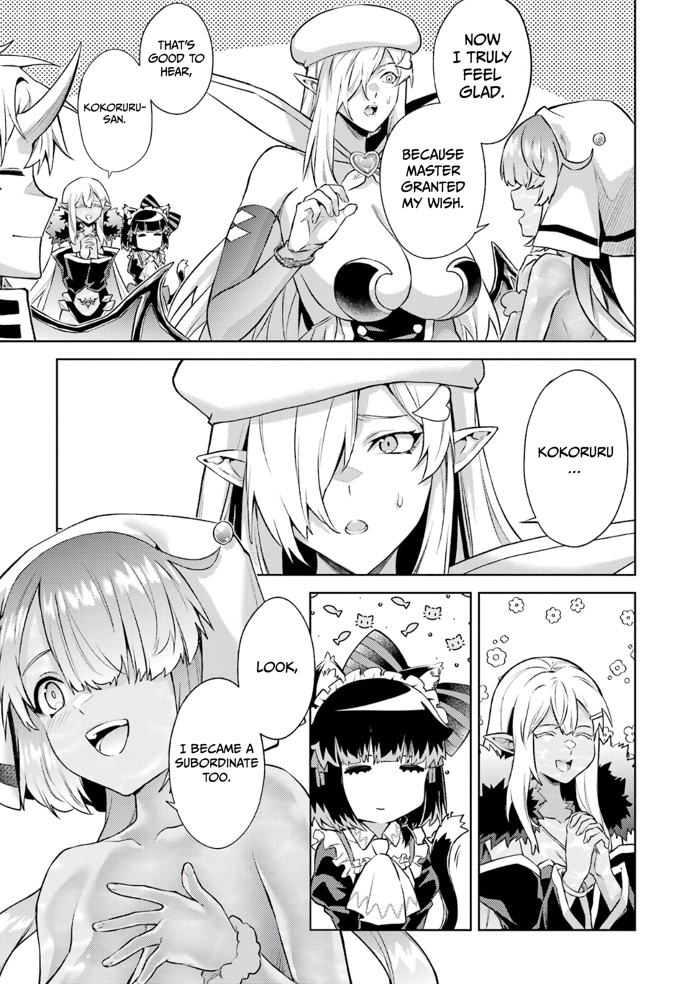 When I Reincarnated, I was a Mid-boss Who Died Early in the Game ―Survive by Becoming a Household Member with Heroine― Chapter 13 - Page 38