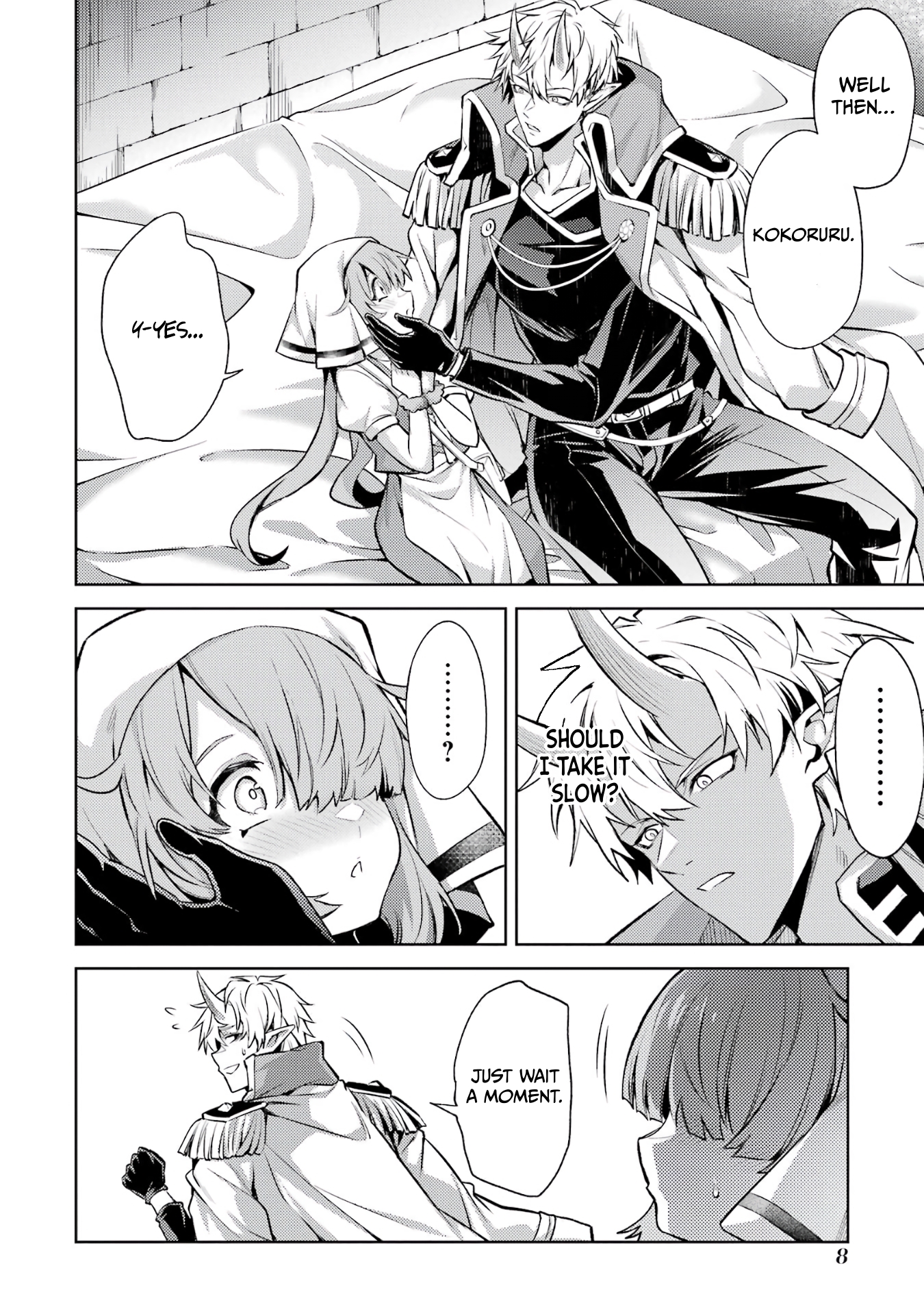 When I Reincarnated, I was a Mid-boss Who Died Early in the Game ―Survive by Becoming a Household Member with Heroine― Chapter 13 - Page 7