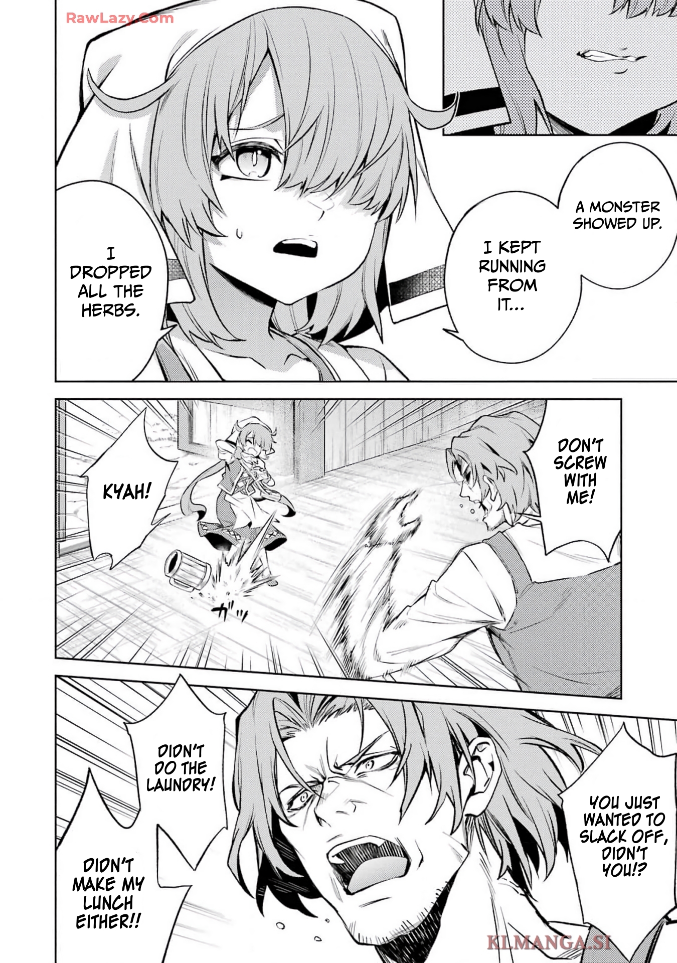 When I Reincarnated, I was a Mid-boss Who Died Early in the Game ―Survive by Becoming a Household Member with Heroine― Chapter 14 - Page 7