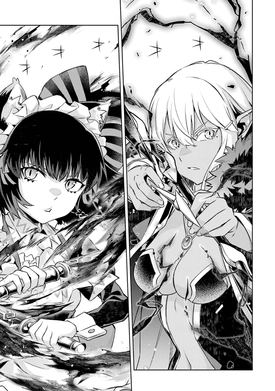 When I Reincarnated, I was a Mid-boss Who Died Early in the Game ―Survive by Becoming a Household Member with Heroine― Chapter 15 - Page 11