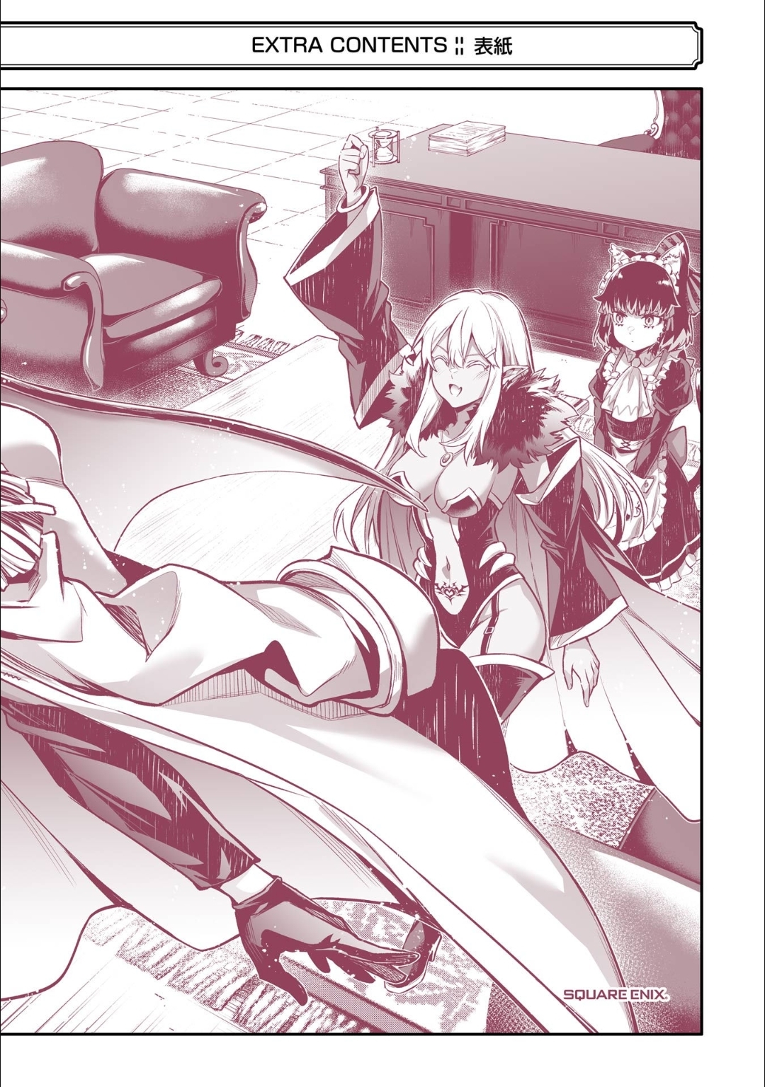 When I Reincarnated, I was a Mid-boss Who Died Early in the Game ―Survive by Becoming a Household Member with Heroine― Chapter 15 - Page 60