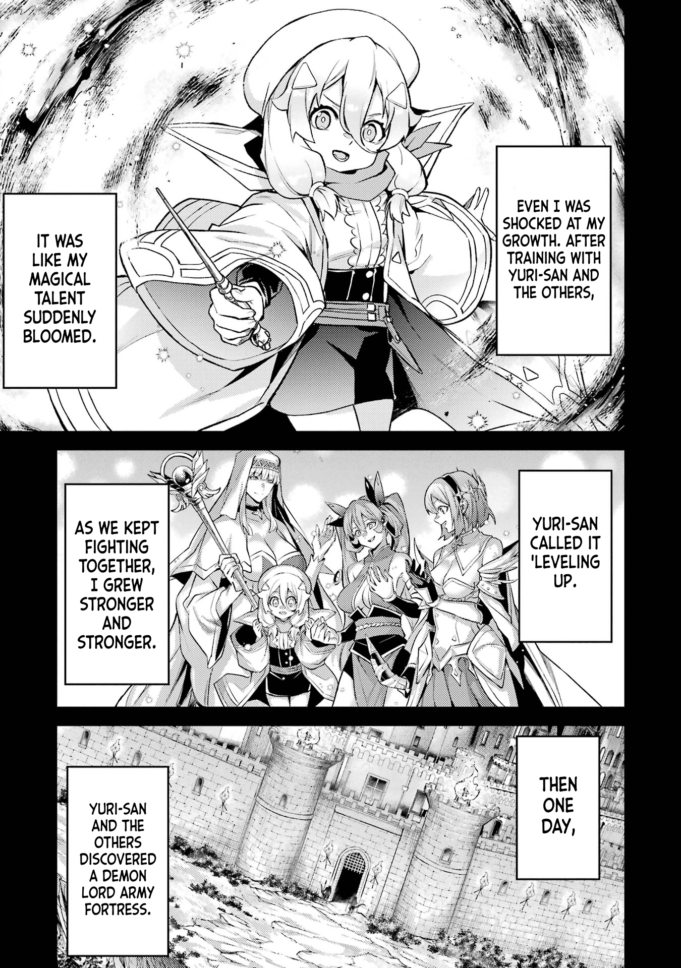 When I Reincarnated, I was a Mid-boss Who Died Early in the Game ―Survive by Becoming a Household Member with Heroine― Chapter 16 - Page 16