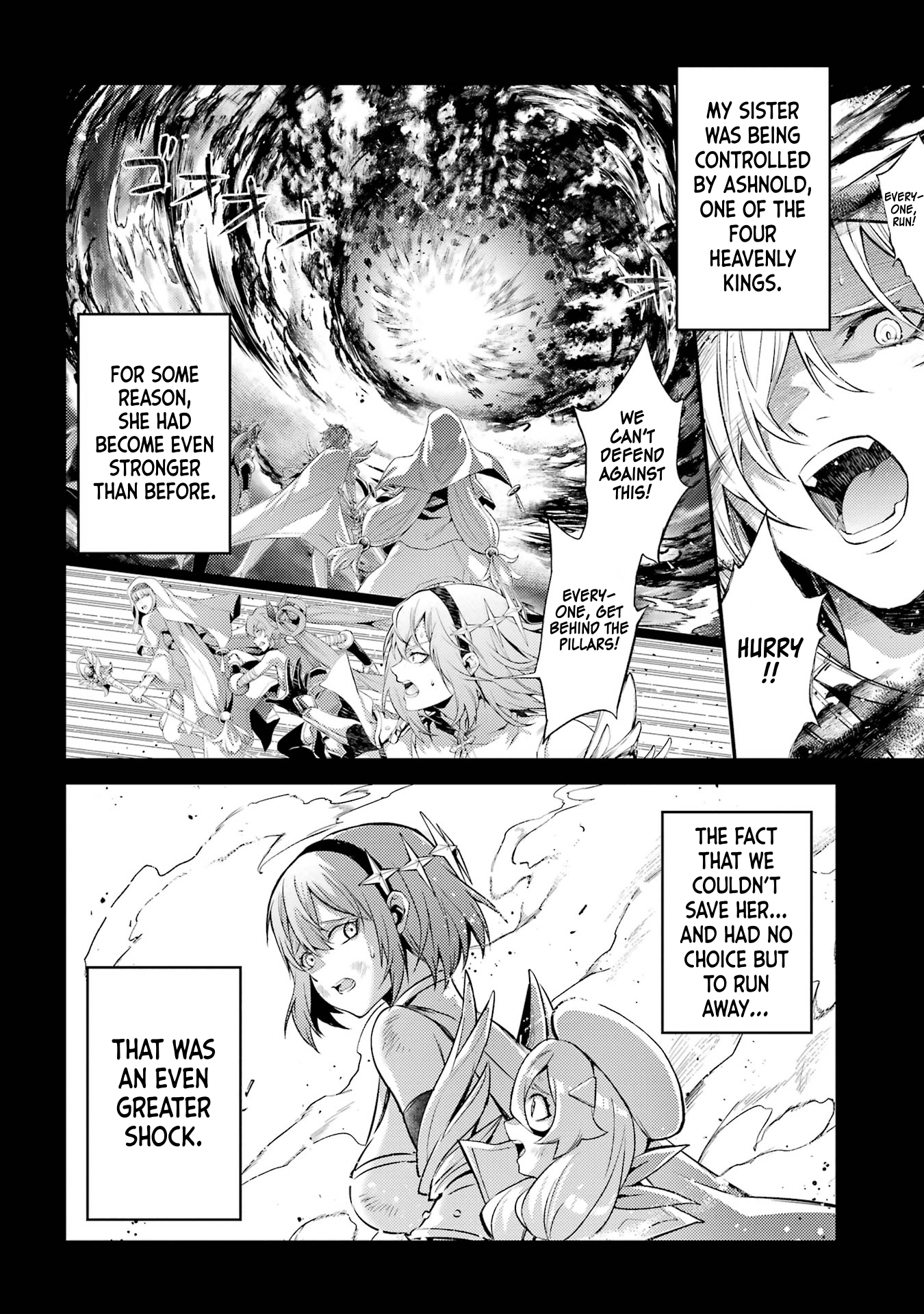 When I Reincarnated, I was a Mid-boss Who Died Early in the Game ―Survive by Becoming a Household Member with Heroine― Chapter 16 - Page 19