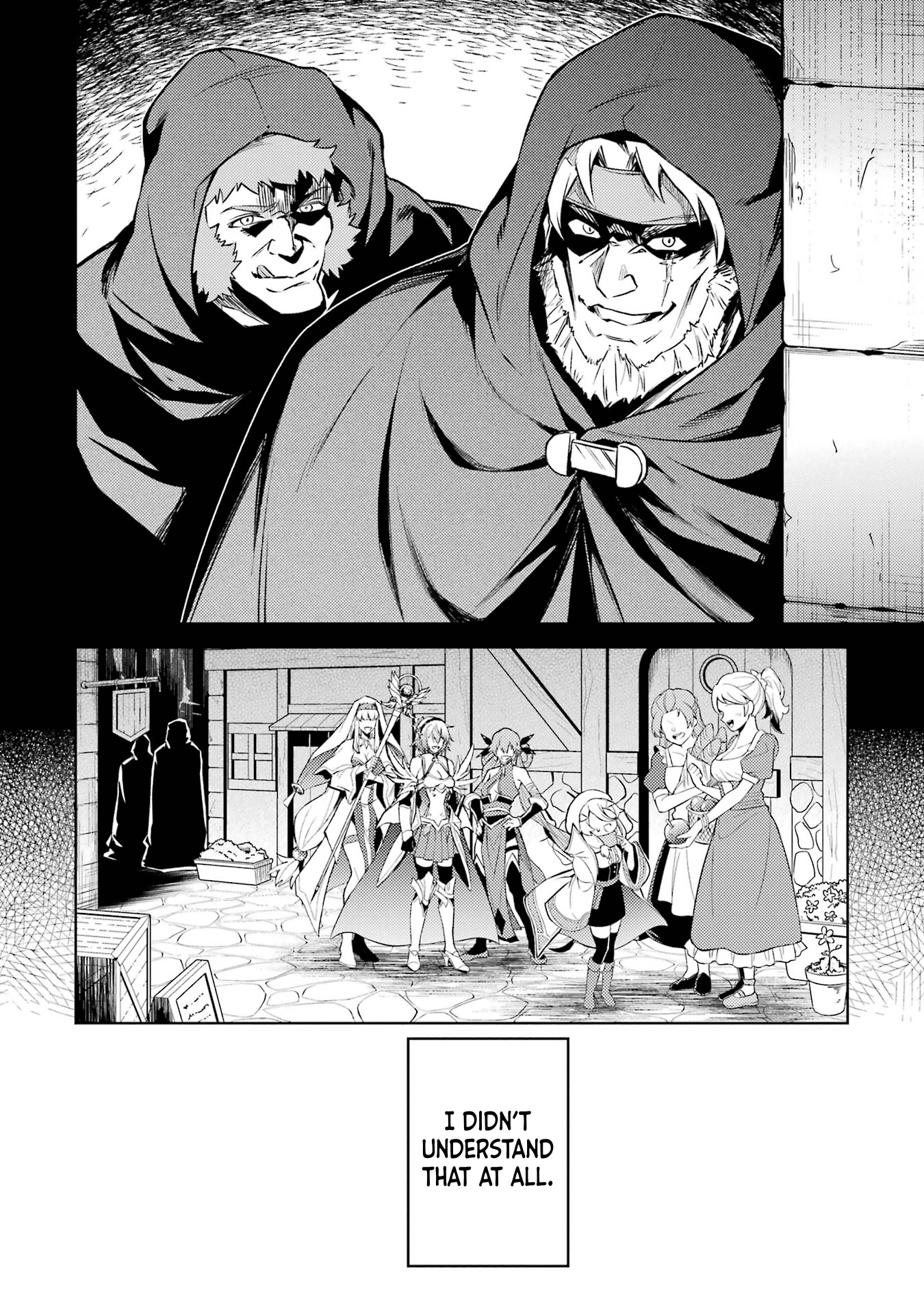 When I Reincarnated, I was a Mid-boss Who Died Early in the Game ―Survive by Becoming a Household Member with Heroine― Chapter 16 - Page 23