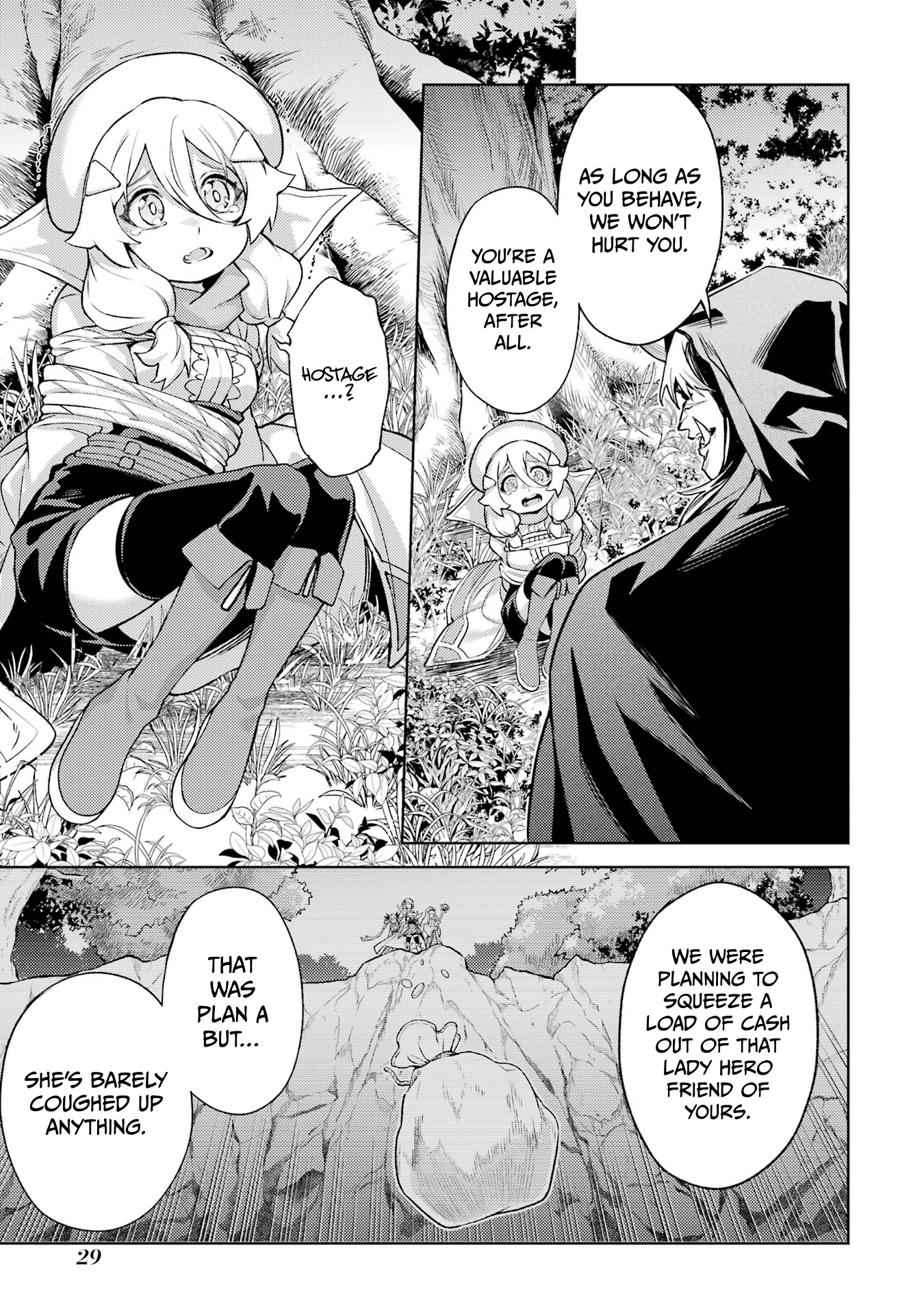 When I Reincarnated, I was a Mid-boss Who Died Early in the Game ―Survive by Becoming a Household Member with Heroine― Chapter 16 - Page 32