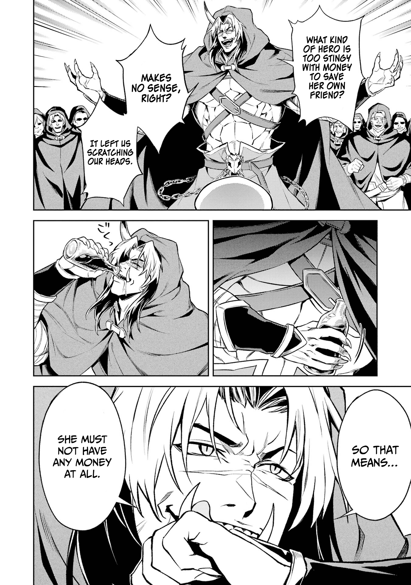 When I Reincarnated, I was a Mid-boss Who Died Early in the Game ―Survive by Becoming a Household Member with Heroine― Chapter 16 - Page 33